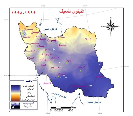 النینو و تاثیر آن بر اقلیم ایران