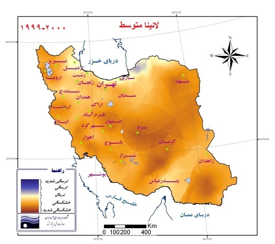 النینو و تاثیر آن بر اقلیم ایران